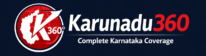 karunadu360.in
